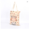 Customized 100gsm Sublimation Cotton Fabric Bag Canvas Cloth Shopping Bag